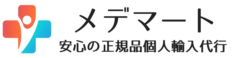 15%OFF メデマート キャンペーン - 2025年8月