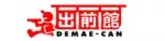 50%OFF 出前館 クーポン - 2025年8月